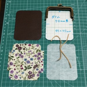 ダイソー がま口 口金 印鑑ケース 作り方 材料 型紙