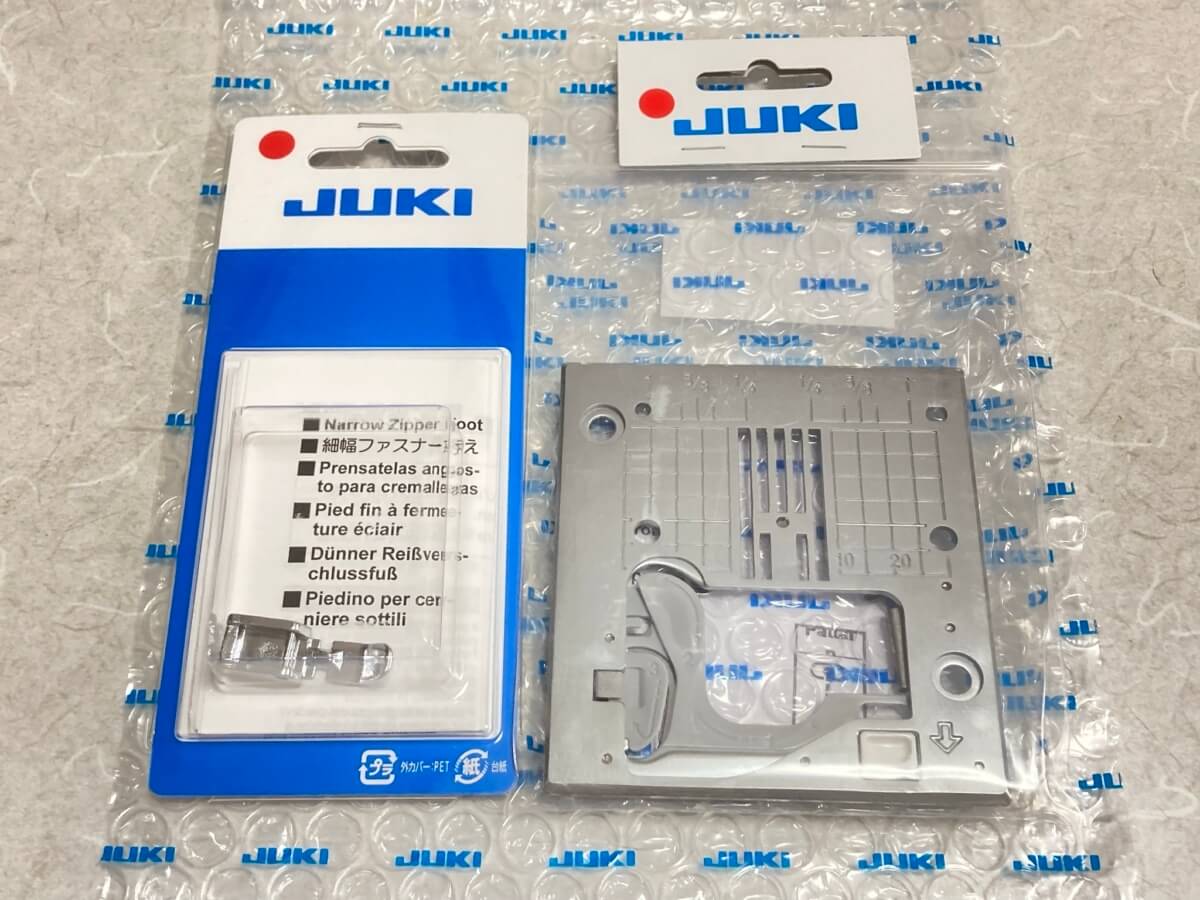 JUKI公式オンラインストア　ミシン　押さえ　直線用針板　通販　キルスペ　フリーザ　HZL-FQ65